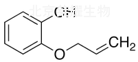 2-(烯丙氧基)苯酚標準品