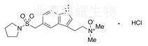 標(biāo)準(zhǔn)品