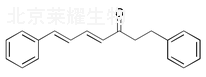 榿木酮標(biāo)準(zhǔn)品