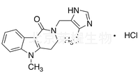 鹽酸阿洛司瓊標(biāo)準(zhǔn)品