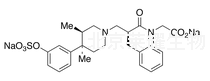 Alvimopan Sulfate Disodium Salt標(biāo)準(zhǔn)品