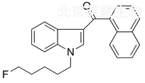 AM-2201標(biāo)準(zhǔn)品