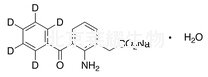 氨芬酸鈉水合物-d5