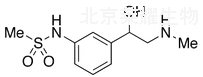 腎上腺素標(biāo)準(zhǔn)品