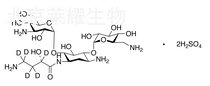 硫酸阿米卡星-d5標(biāo)準(zhǔn)品