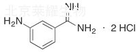 3-氨基苯甲脒二鹽酸鹽標(biāo)準(zhǔn)品