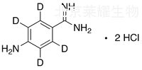 4-鹽酸氨基苯甲脒-D4標(biāo)準(zhǔn)品