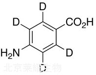 4-氨基苯甲酸-D4標(biāo)準(zhǔn)品