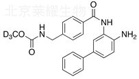 標(biāo)準(zhǔn)品