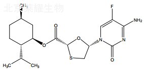 恩曲他濱雜質(zhì)V