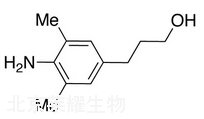 4-Amino-3,5-dimethylbenzenepropanol標準品