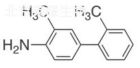 4-氨基-3,2'-二甲基聯(lián)苯標(biāo)準品