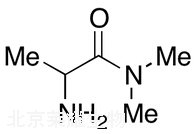 2-氨基-N,N-二甲基丙酰胺標準品