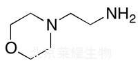 4-(2-氨基乙基)嗎啉標(biāo)準(zhǔn)品