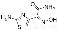 頭孢地尼雜質(zhì)A標(biāo)準(zhǔn)品