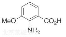 2-氨基-3-甲氧基苯甲酸標準品