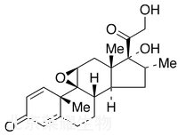 Dexamethasone 9,11-Epoxide標準品