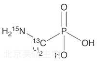 氨甲基膦酸-13C,15N標(biāo)準(zhǔn)品