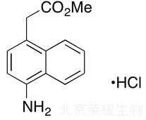 標準品