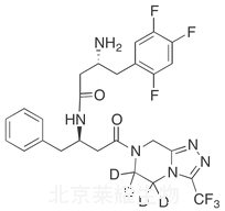 標(biāo)準(zhǔn)品