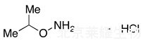 2-（氨基氧基）丙烷鹽酸鹽標(biāo)準(zhǔn)品