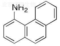 4-氨基菲標準品