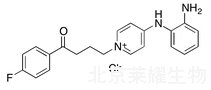 標(biāo)準(zhǔn)品