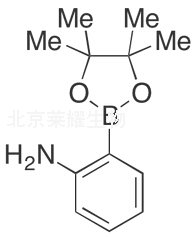 2-氨基苯硼酸頻哪醇酯標(biāo)準(zhǔn)品