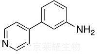 4-(3-Aminophenyl)pyridine標(biāo)準(zhǔn)品