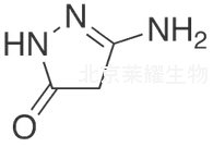 3-氨基-5-吡唑啉酮標(biāo)準(zhǔn)品