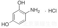 4-氨基間苯二酚鹽酸鹽