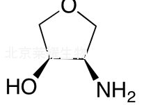 (3R-順式)-4-氨基四氫-3-呋喃醇標準品