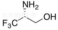 (R)-2-氨基-3,3,3-三氟-1-丙醇標(biāo)準(zhǔn)品