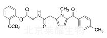 呱氨托美丁-d3標(biāo)準(zhǔn)品