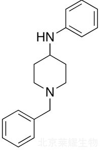 4-苯胺-1-苯甲基哌啶標(biāo)準(zhǔn)品