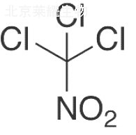 氯化苦標(biāo)準(zhǔn)品