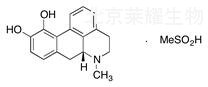 (R)-Apomorphine Methanesulfinic Acid Salt