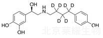 阿布他明-d6標(biāo)準(zhǔn)品