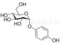 α-熊果苷標(biāo)準(zhǔn)品