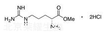 D-精氨酸甲酯二鹽酸鹽