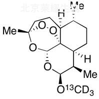 蒿甲醚-13C,d3標準品