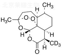 青蒿素-d3標(biāo)準(zhǔn)品