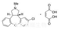 馬來(lái)酸阿塞那平標(biāo)準(zhǔn)品