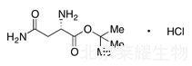 L-天冬酰胺叔丁酯鹽酸鹽