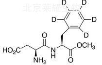 阿斯巴甜-d5標(biāo)準(zhǔn)品