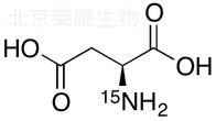 L-天冬氨酸-15N標準品