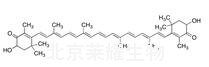 蝦青素標(biāo)準(zhǔn)品