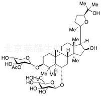 黃芪皂苷II標(biāo)準(zhǔn)品