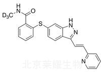 阿西替尼-d3標(biāo)準(zhǔn)品