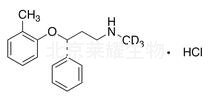 鹽酸托莫西汀-D3標(biāo)準(zhǔn)品